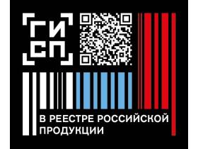 Аспиратор электрический портативный АЭП-01 «ВИХРЬ»