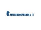 Металлообработка-ТТ