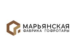 «Марьянская фабрика гофротары»