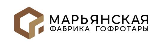 Фото №1 на стенде «Марьянская фабрика гофротары», г.Марьянская. 756879 картинка из каталога «Производство России».