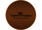 Торт о сфера