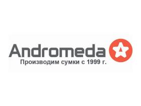 Фабрика сумок «Андромеда»