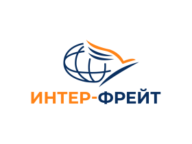 ООО «Интер-фрейт Восток»