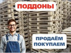 Фото 1 Поддоны, г.Краснодар 2025