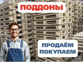 ООО МП «Гарант»
