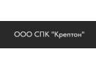 Производитель упаковочных материалов «Крептон»