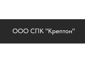 Производитель упаковочных материалов «Крептон»