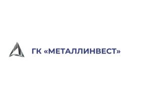 Производитель металлопроката «МЕТАЛЛИНВЕСТ»