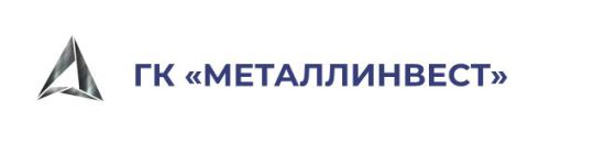Фото №8 на стенде Производитель металлопроката «МЕТАЛЛИНВЕСТ», г.Нижний Новгород. 757607 картинка из каталога «Производство России».
