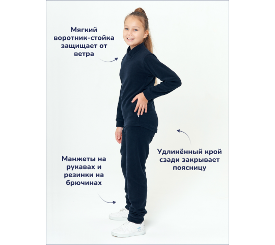 Фото 4 Флисовый костюм, г.Ульяновск 2025