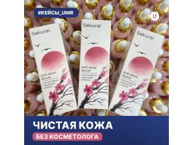 Уход за лицом