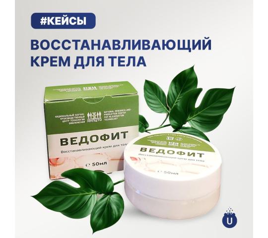 Фото 4 Уход для лица и тела, г.Санкт-Петербург 2025
