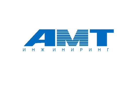 Фото №1 на стенде Инженерный центр «АМТинжиниринг», г.Москва. 758098 картинка из каталога «Производство России».