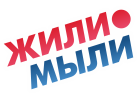 Производитель бытовой химии «Жили-Мыли»