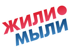 Производитель бытовой химии «Жили-Мыли»
