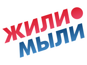 Производитель бытовой химии «Жили-Мыли»