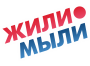 Производитель бытовой химии «Жили-Мыли»