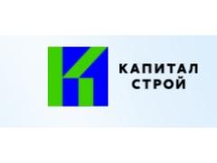 Фото 1 строительство индивидуальных жилых домов, г.Самара 2025