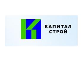 строительство индивидуальных жилых домов