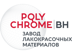 Polychrome BH