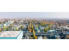 СИБУР Карьера