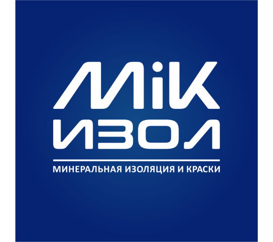 Фото №1 на стенде МиК-Изол ПО (ОБМ ООО), г.Нижний Новгород. 758852 картинка из каталога «Производство России».