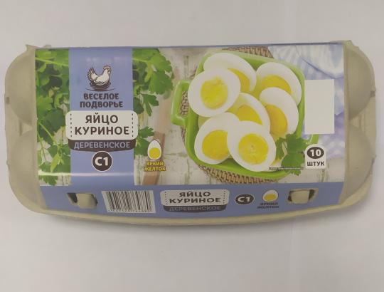 758873 картинка каталога «Производство России». Продукция Лоток для яиц, г.Челябинск 2025