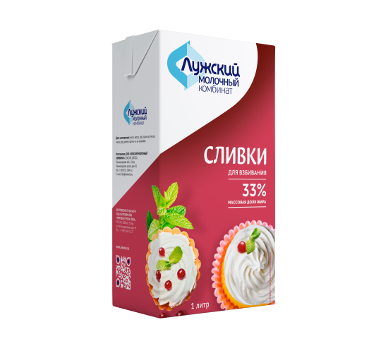 758980 картинка каталога «Производство России». Продукция Сливки натуральные «Лужский Молочный Комбинат» 33%, г.Луга 2025