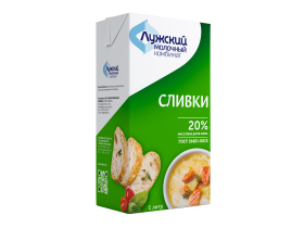 «Лужский молочный комбинат»