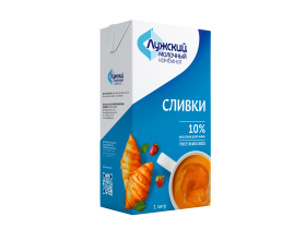 «Лужский молочный комбинат»