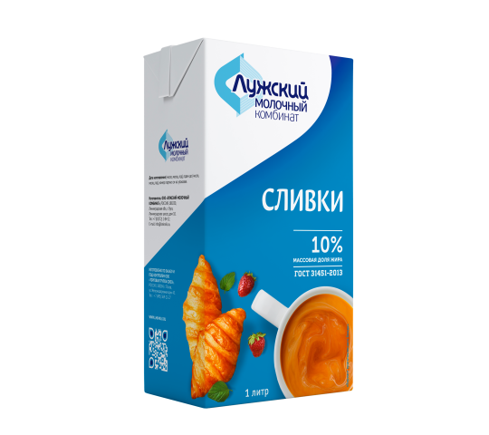 758982 картинка каталога «Производство России». Продукция Сливки натуральные «Лужский Молочный Комбинат» 10%, г.Луга 2025