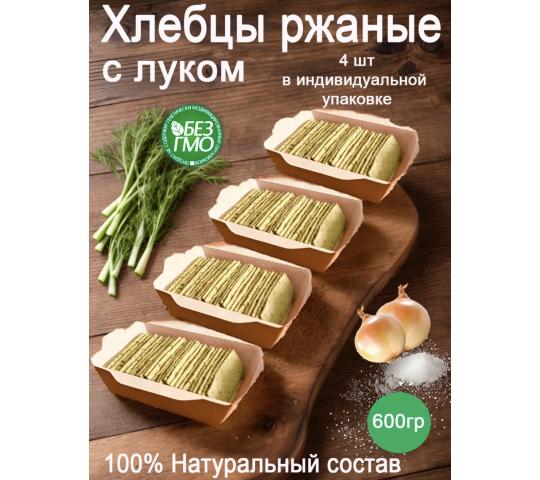759196 картинка каталога «Производство России». Продукция Хлебцы ржано-пшеничные с луком, г.Ейск 2025