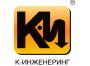 Производитель БИРП «К-Инженеринг»