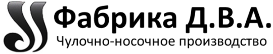 Фото №1 на стенде Чулочно-носочное производство. 759278 картинка из каталога «Производство России».