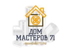 Производитель металлоизделий «Дом Мастеров 71»
