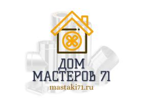 Дом Мастеров 71