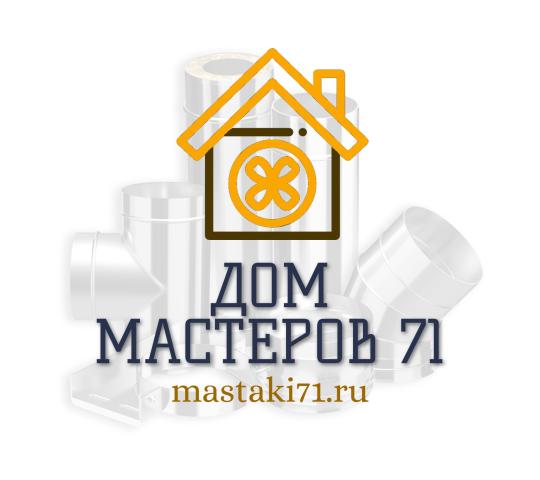 Фото №1 на стенде Дом Мастеров 71, г.Тула. 759317 картинка из каталога «Производство России».