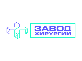 Производитель медицинских изделий «ЗАВОД ХИРУРГИИ»