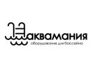Производитель мебели для бассейнов «Аквамания»