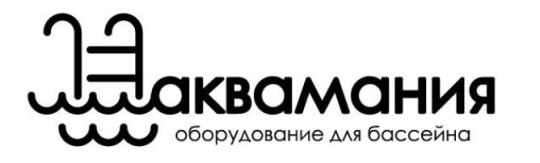 Фото №1 на стенде Производитель мебели для бассейнов «Аквамания», г.Санкт-Петербург. 759487 картинка из каталога «Производство России».