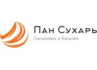 Производитель панировочных сухарей «Пан Сухарь»