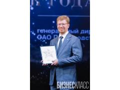 «Бизнес в главной роли»!