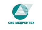 ООО «СКБ «МЕДРЕНТЕХ»