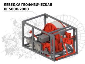 Производственная компания «СКТ-СЕРВИС»