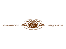 ВОЛКОВ