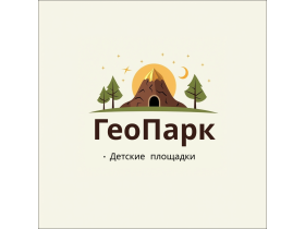 ГеоПарк
