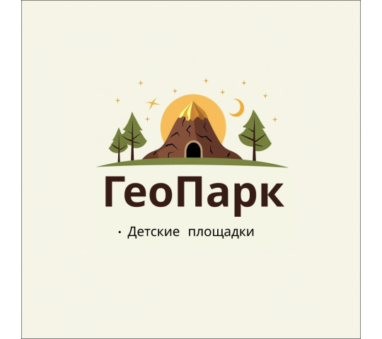 Фото №1 на стенде ГеоПарк, г.Рязань. 759815 картинка из каталога «Производство России».