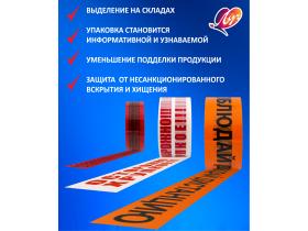 Ярославский химический завод «Луч»