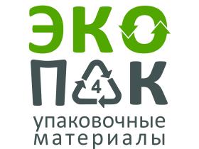 Производитель упаковочных пакетов «ЭКОПАК»