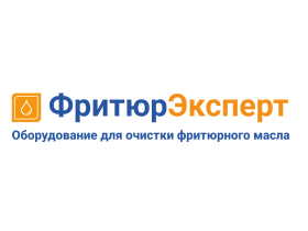 Производственная компания «Фритюр Эксперт»